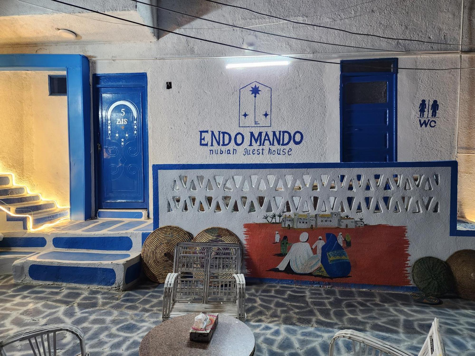 Endo Mando Hotel Асуан Екстериор снимка