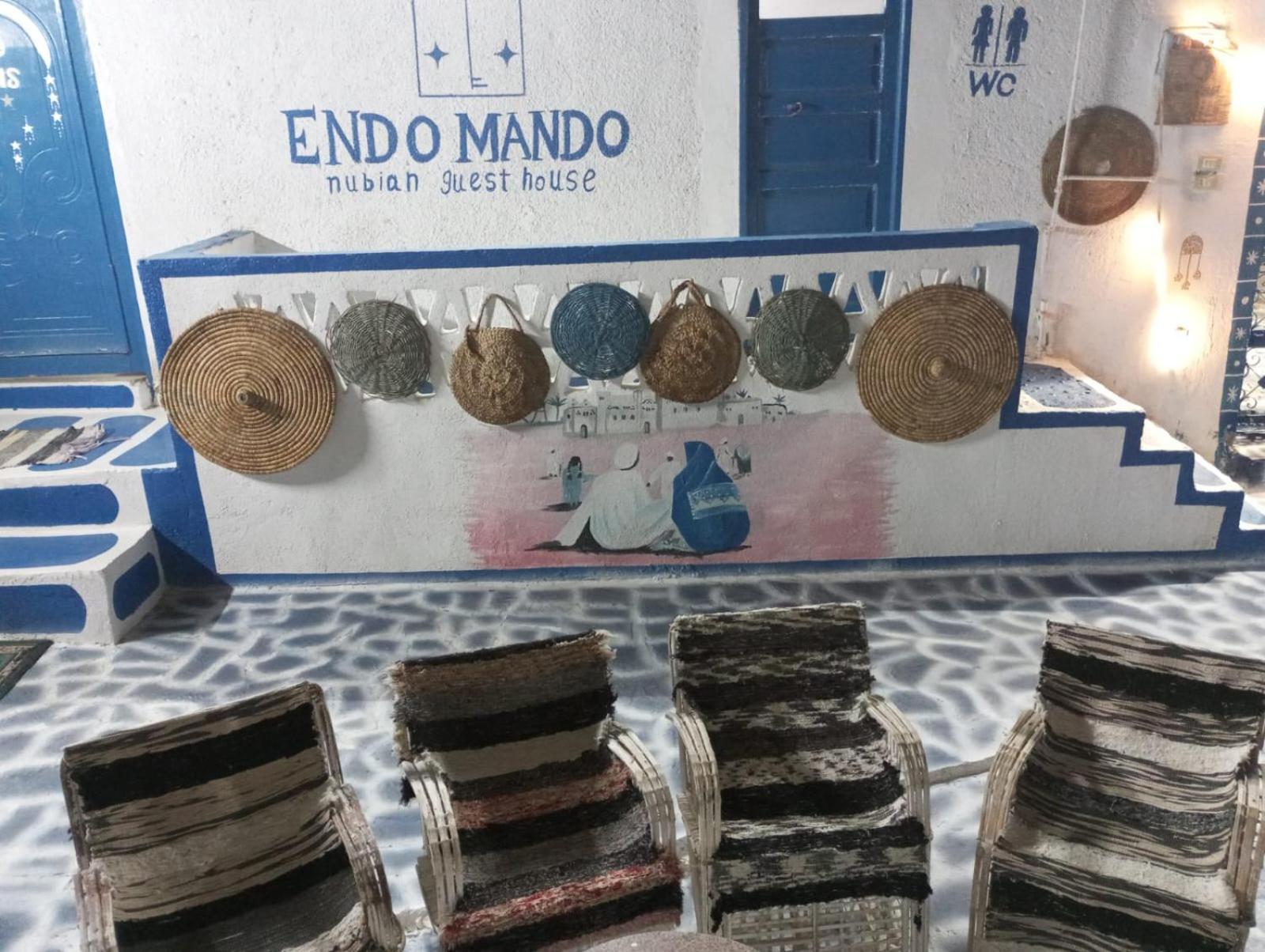 Endo Mando Hotel Асуан Екстериор снимка